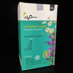فروش محصولات گیاهی ترک اعتیاد رویال در دزفول