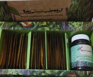 فروش محصولات گیاهی ترک اعتیاد رویال در دزفول