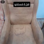 مبل شویی کسری در زنجان