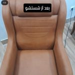 مبل شویی کسری در زنجان