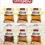 شرکت مواد غذایی پیشرو پخش اطمینان در کاشان