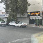 کارواش تابان در ساری