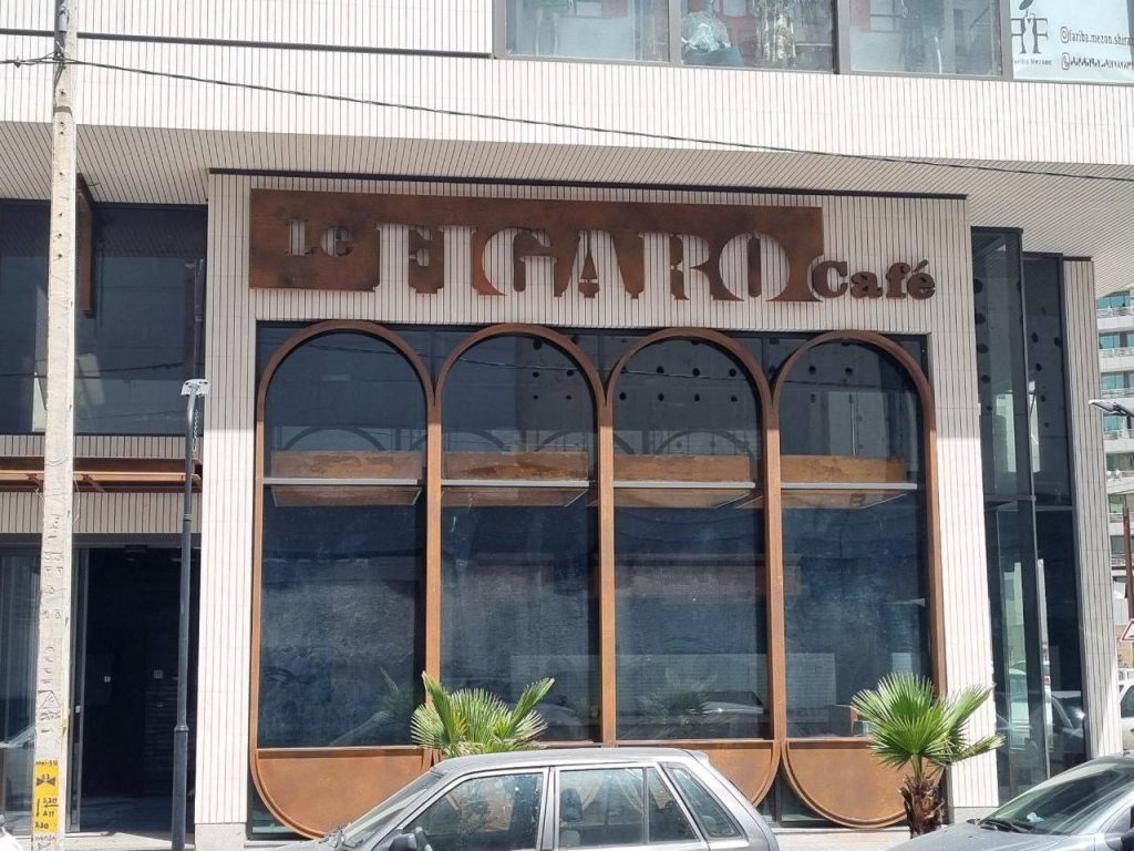 تابلوسازی آریا نیو در شیراز