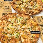 فست فود مثلث در اصفهان