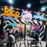 فست فود ریکو فود در زنجان