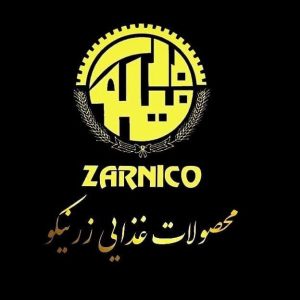 تولیدی رشته آشی زرنیکو در اصفهان
