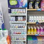 فروشگاه آرایشی و بهداشتی شمس در اهواز