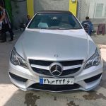 کارواش ترافیک در ایلام