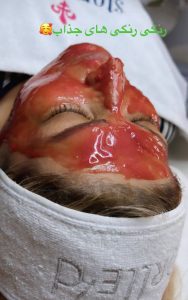 کلینیک زیبایی دیما در ارومیه