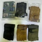 فروشگاه لوازم کوهنوردی رمضانی در درکه تهران