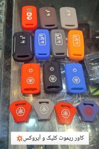 فروشگاه لوازم یدکی موتور رجبی در قم