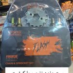 فروشگاه لوازم یدکی موتور رجبی در قم