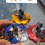 فروشگاه لوازم یدکی موتور رجبی در قم