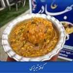 رستوران مطبخ بهادر در نوبهار کرمانشاه