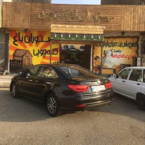 باغ رستوران کلبه چوبی در زاهدان