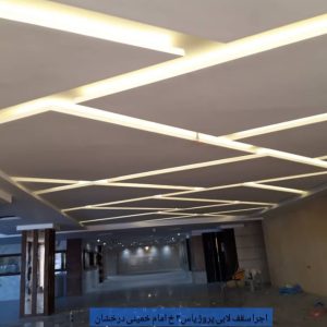 تولید و اجرای کناف مارچوبه در اصفهان