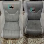 مبل شویی عماری در طارم