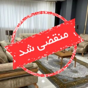 تولیدی مبل آذین در مهاباد