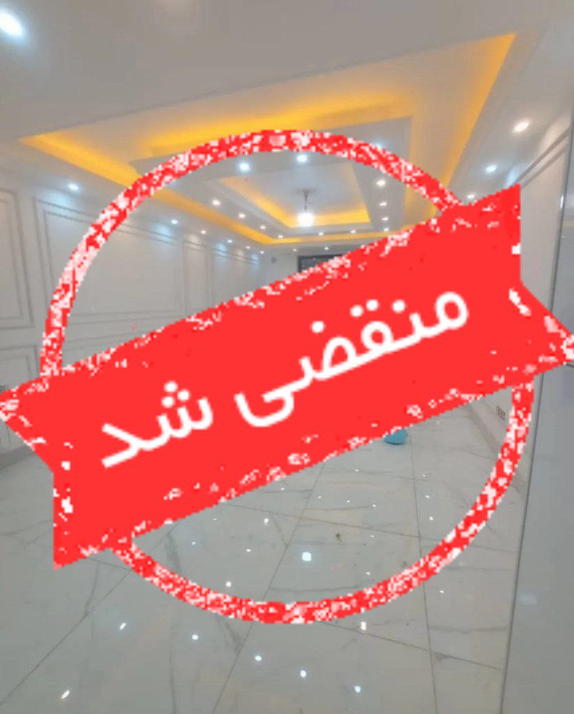 اجرای کناف باوی در کمپلو اهواز