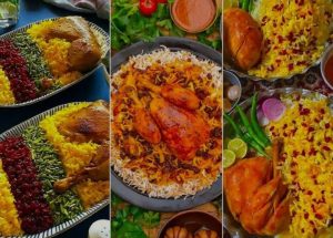 بیرون بر ایج لند در شیراز