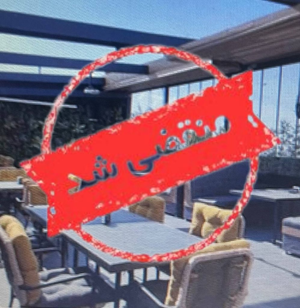 کافه رستوران میران دخت در بلوار چهل مقام جنوبی شیراز