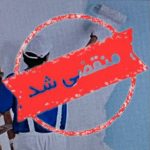 نقاشی ساختمان احدی در بندر انزلی