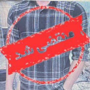 تولیدی لباس آرسام در سبزوار