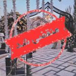 باغ تالار عمارت سفید در گرمدره تهران