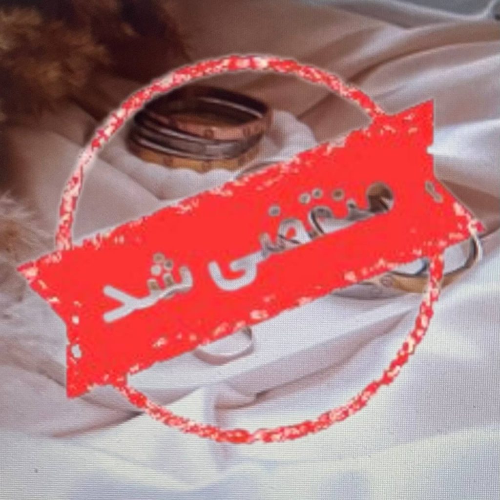 گالری بدلیجات جینگیل وینگیل در رشت