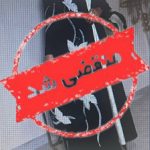 تولیدی مانتو وطن پرست در تبریز