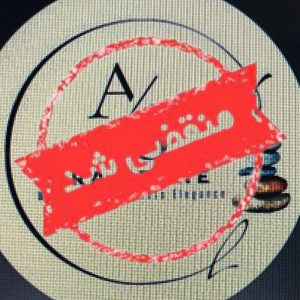 فروشگاه سنگ آرا در بروجرد