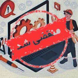 تعمیرات تخصصی موبایل سفیر در اراک