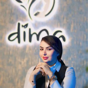 کلینیک زیبایی دیما در ارومیه