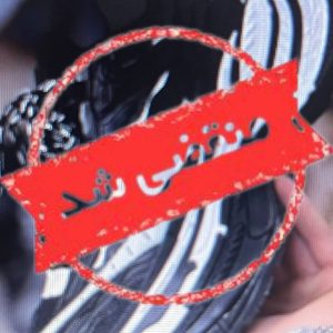 تولیدی کفش مهربانی در اسلامشهر