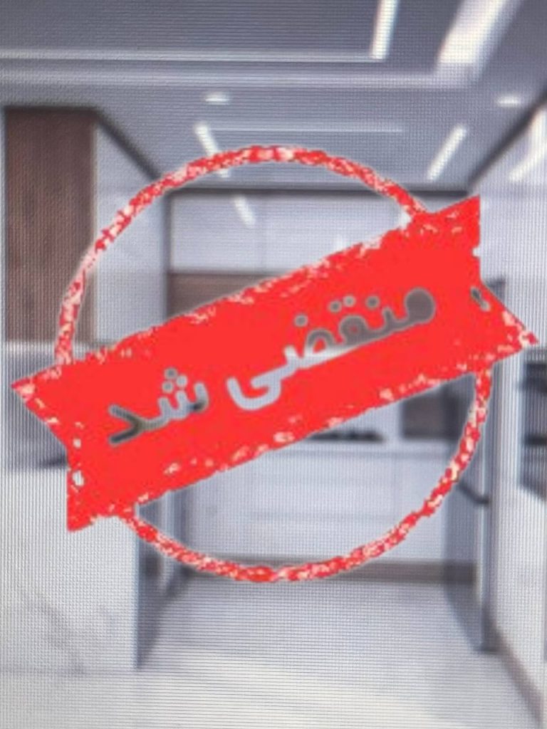 کابینت مجلل در یزد