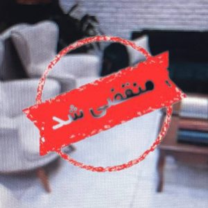 تولیدی مبلمان کریمی در مشهد