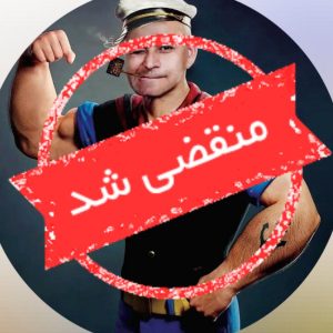 فست فود سلف سرویس جاشو در شاهین شهر