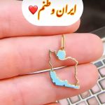 گالری طلا فرجی در ساری