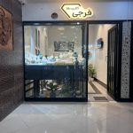 گالری طلا فرجی در ساری