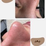 سالن زیبایی الهه ناز در فردیس