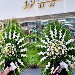 گل آرایی مینیاتور در قزوین