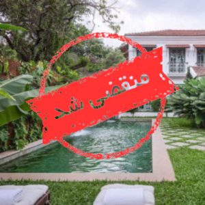 مشاور املاک لاکچری در شهریار
