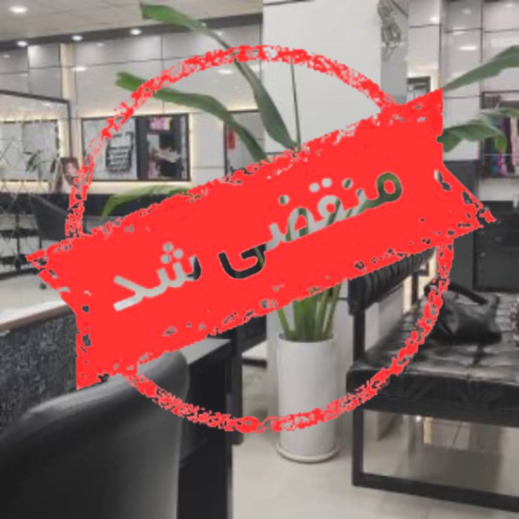 سالن زیبایی عروس سراواز در مرودشت