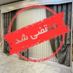 گالری پرده صدف در بناب