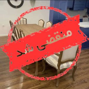 تولیدی مبل آرتین در ملایر