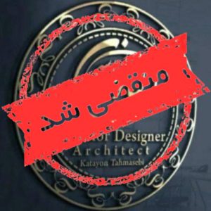 دفتر مهندسی هورنو در اصفهان