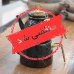 فروشگاه لوازم خانگی آریایی در میدان شوش تهران