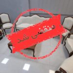 گالری مبلمان دلارام در مشهد