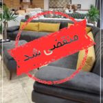 فروشگاه مبلمان پایتخت در نور