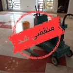 خدمات کف سابی و سنگ سابی امبرادو ساب در تهران